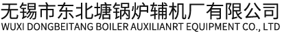 青島瑞格工程設(shè)計(jì)有限公司
